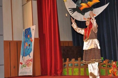آغاز به‌کار بیست‌وپنجمین جشنواره بین‌المللی قصه‌گویی در رفسنجان