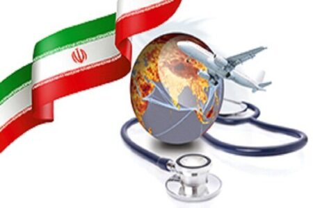 لزوم عرضه خدمات باکیفیت در طرح گردشگری سلامت استان کرمان