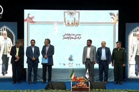 سومین جشنواره فرهنگی هنری ذوالفقار در کرمان به کار خود پایان داد