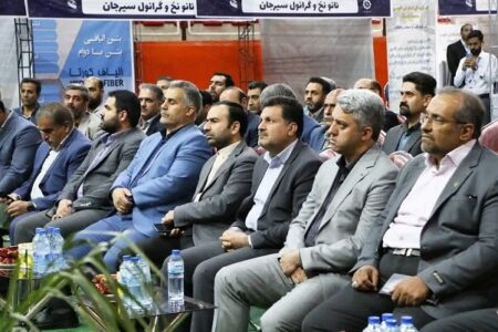 نمایشگاه شهرواره مدیریت شهری در کرمان افتتاح شد