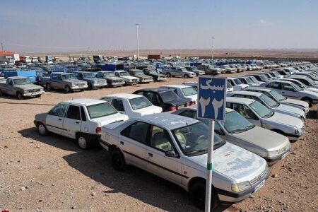 ۱۰۶۳ خودروی توقیفی در کرمان به فروش رفت
