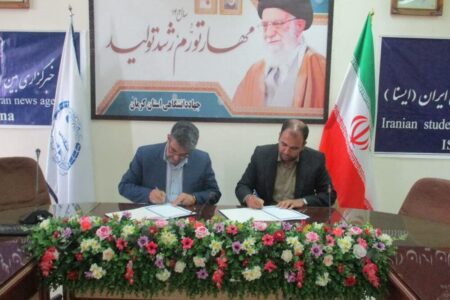 جهاددانشگاهی استان و دفتر امور شهری استانداری کرمان تفاهمنامه همکاری امضاء کردند