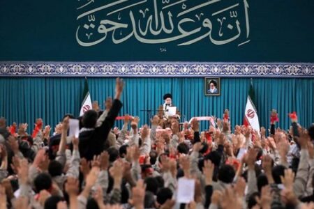 دیدار بسیجیان با رهبر انقلاب اسلامی