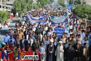 حضور بی نظیر مردم شهرستان فاریاب در راهپیمایی ۱۳آبان