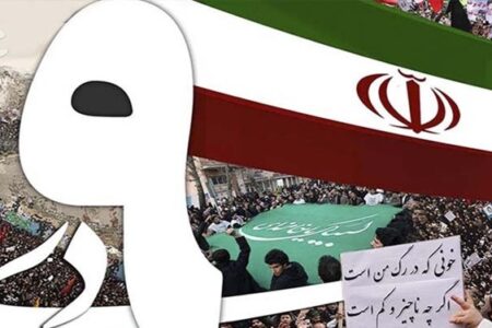 تشریح ویژه‌برنامه‌های گرامیداشت «۹ دی» در کرمان