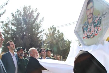 نامگذاری خیابانی در رفسنجان به نام «شهید عجمیان»