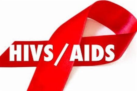 ۵۰ درصد مبتلایان به ایدز از بیماری خود اطلاع ندارند