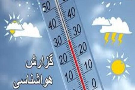 هوای سرد در استان کرمان همچنان پایدار است