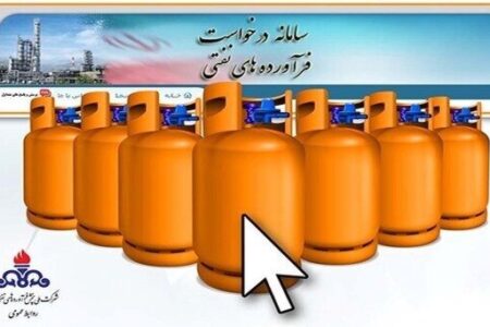 تاکید مدیر شرکت نفت کرمان بر لزوم ثبت‌نام متقاضیان گاز مایع در سامانه «سدف»