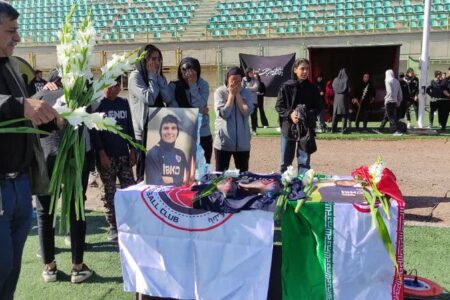 بمی‌ها پیکر فوتبالیست تیم خاتون را بدرقه کردند/ ملیکامحمدی امریکا دفن می‌شود