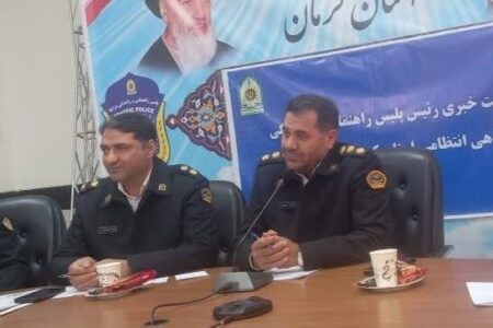 محدودیت‌های ترافیکی هفته مقاومت در کرمان اعلام شد