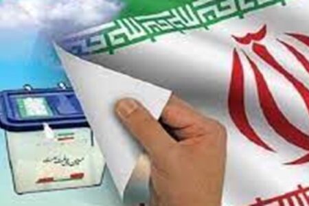 تایید صلاحیت ۲۳ کاندید در حوزه انتخابیه جیرفت و عنبرآباد