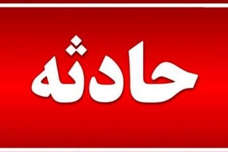 شنیده شدن صدای انفجار در مسیر گلزار شهدای کرمان
