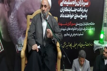 برگزاری آیین بزرگداشت شهدای حادثه تروریستی کرمان در انار