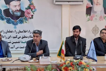 تمام پهنه‌های استان کرمان سنددار می‌شوند