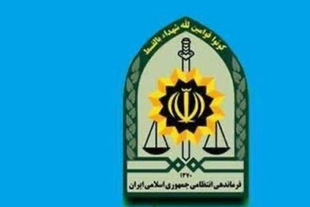 بسته خبری پلیس کرمان| از درگیری پلیس با اشرار مسلح تا بازگشت پسر نوجوان به آغوش خانواده