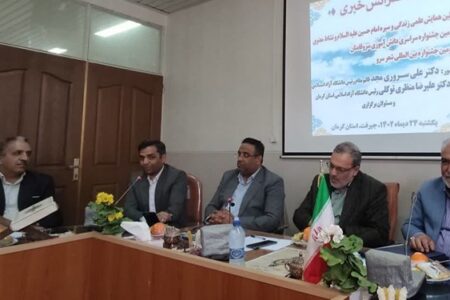 اولین همایش علمی زندگی و سیره امام حسین(ع‌) در کرمان برگزار می‌شود