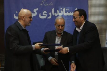 تفاهم‌نامه اجرای فاضلاب در ۵ شهر استان کرمان به امضا رسید