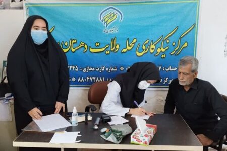 برگزاری اردوهای جهادی دستگاه‌های زیر مجموعه وزارت کار در فهرج