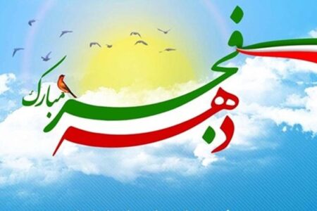 راه‌اندازی ایستگاه‌ها و موکب‌های فرهنگی همزمان با دهه فجر در کرمان