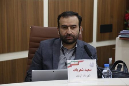 درخواست استعفای شهردار کرمان تایید شد