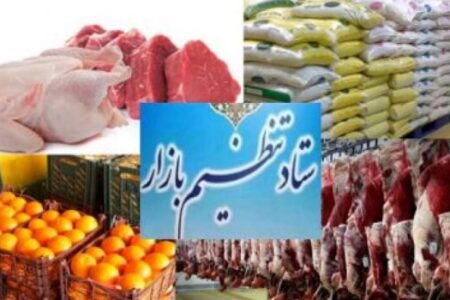 ممنوعیت خروج دام از استان کرمان/ تاکید بر مراقبت بازار در پایان سال