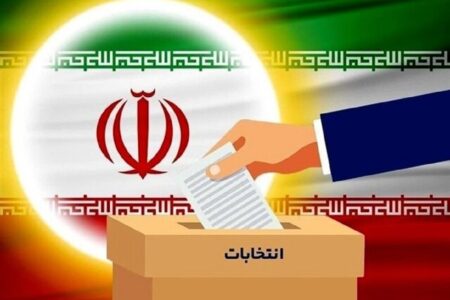 ۵۰ درصد داوطلبان استان کرمان تایید صلاحیت شده‌اند