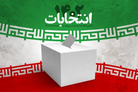 حضور پرشور در انتخابات، اعلام وفاداری مجدد به نظام اسلامی است