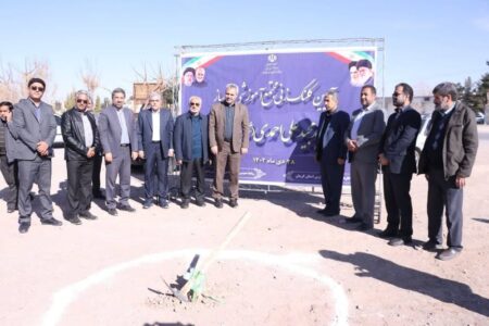 آغاز عملیات ساخت صد و دومین مدرسه در ۲ سال اخیر در استان کرمان