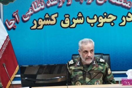 برنامه‌های کمیته نیروهای مسلح ستاد دهه فجر استان کرمان اعلام شد