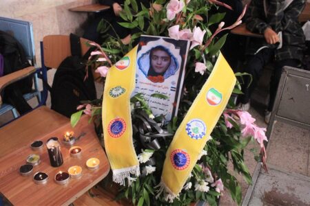 به شهادت رسیدن دانش‌آموز پیشتاز فاطمه سعید در کرمان