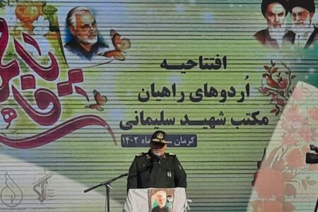 آغاز به‌کار رسمی اردوهای راهیان مکتب شهید سلیمانی در کرمان