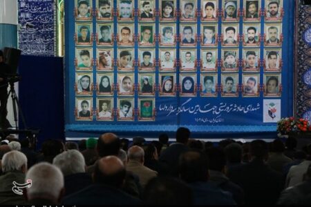 برگزاری مراسم گرامیداشت شهدای انفجار تروریستی کرمان + تصویر