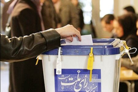 صلاحیت ۳۲۲ ‌داوطلب‌ انتخابات مجلس در استان کرمان تأیید شد