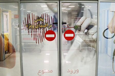 ۶ مصدوم حادثه تروریستی کرمان همچنان در بیمارستان‌ها بستری هستند