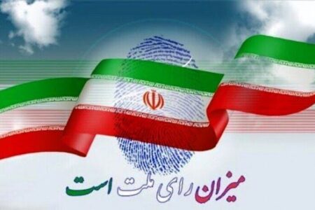 باید با دقت و بصیرت رای بدهیم/ اثر انگشت هر ایرانی تیری بر قلب دشمن است