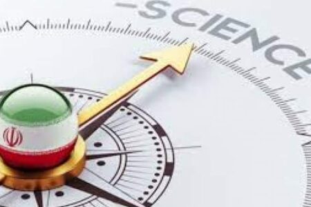 شتاب علمی ایران ۱۱ برابر شتاب متوسط دنیا است