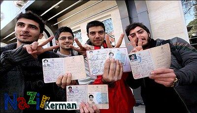 جشن تکلیف سیاسی دانش‌آموزان رأی اولی در کرمان برگزار می‌شود