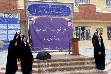 افتتاح مدرسه ۱۲ کلاسه در حاجی‌آباد کرمان