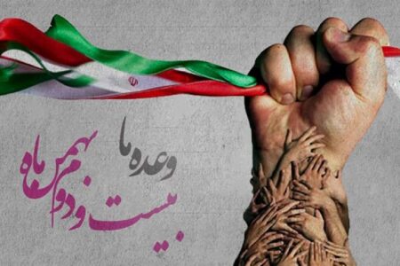 تشریح جزئیات راهپیمایی ۲۲ بهمن‌ماه در استان کرمان