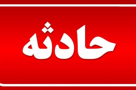 سقوط آسانسور غیر استاندارد در زرند حادثه آفرید