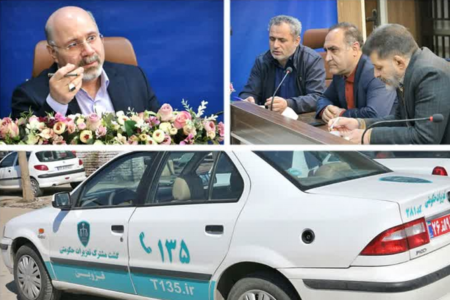 قرارگاه مدیریت مشترک بازرسی ها برای نظارت بازار در قزوین تشکیل شد