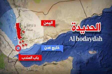 یمن آماج حملات هوایی ائتلاف آمریکا و انگلیس قرار گرفت