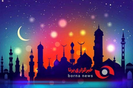 اوقات شرعی آبادان و خرمشهر در ۲۹ اسفند ماه ۱۴۰۲ + دعای روز هشتم ماه رمضان