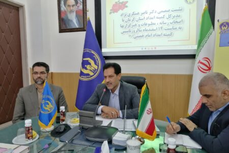 ۴۰ پایگاه جشن نیکوکاری در استان کرمان برپا می شود