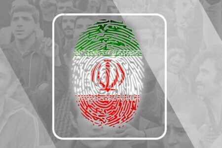 بیانیه دبیرخانه شورای عالی انقلاب فرهنگی به مناسبت روز جمهوری اسلامی