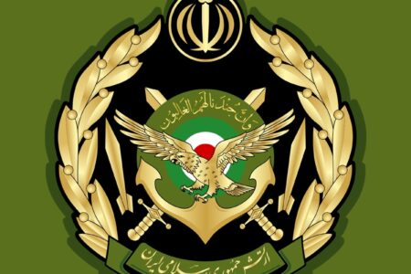 ارتش: ۱۲ فروردین سرآغاز دستیابی مردم ایران به استقلال و آزادی است