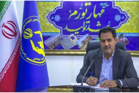 ۱۱۵ هزار خانوار تحت حمایت کمیته امداد استان کرمان قرار دارند