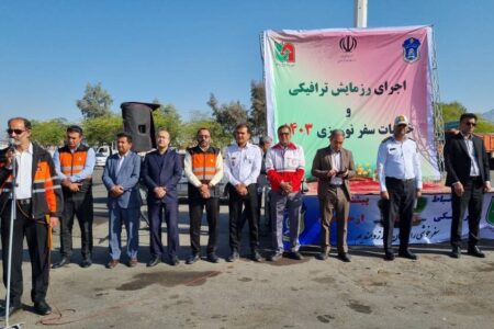 آغاز رزمایش ترافیکی سفرهای نوروزی در جنوب کرمان