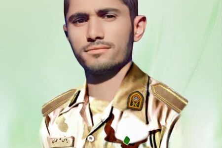 شهادت یک سرباز وظیفه در درگیری با قاچاقچیان مواد مخدر در جنوب کرمان